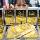 골드바(GOLD BAR) 이미지