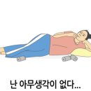 제주스테이 휘움 이미지