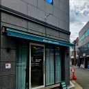 팔거천서로 이미지