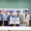 김천대학교 이미지