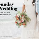 행복컨벤션웨딩홀