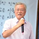 엄정마을회관 동아일보