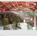 구암약수터 이미지