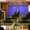 더바디리페어샵 이미지