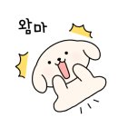 카페두이