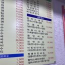 김밥365 4공단점 이미지