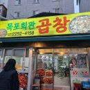 해피방 이미지
