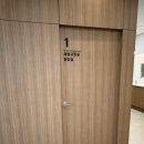 몸편한도수운동센터 이미지