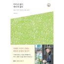 예스메이저 이미지