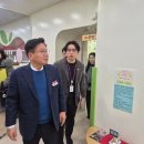 마포구청직장어린이집