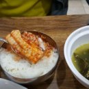 옥식당 이미지