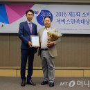 프랑스에다녀온붕어빵커피 이미지