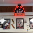 부천로29번길 이미지