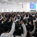 말씀교회 이미지