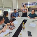 정리수납자격 이미지