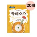 (주)베베쿡 이미지