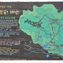 해남반도 부근