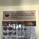 종로직화쭈꾸미(덕신남창점) | 진짜 맛있는 사계절 쭈꾸미 맛집, 울산 종로 쭈꾸미