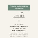 피아나레음악학원