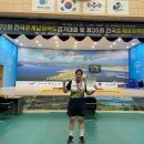 부산항공고등학교 이미지