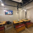 양곱창일번지 이미지