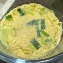 성원약국 | 엽기 국물무뼈닭발 후기 할인 주문 방법 ദ്ദി(•̀ ᗜ <)