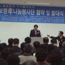 보령적십자봉사관 티스토리