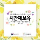 명지어린이집 이미지