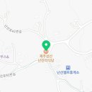 파인씨앤피