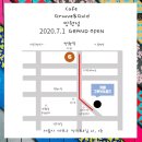 [서울/마포구] 그루브앤골드 망원점ㅣ주얼리 카페ㅣ망원 데이트 추천ㅣ망원동 여자친구 배우자 선물ㅣ...