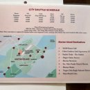 크림슨빌딩 앞 이미지