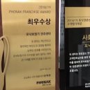 우송약국 이미지