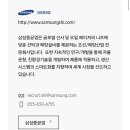 삼성중공업부속의원 이미지