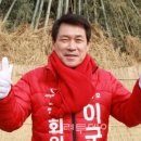 남평의원 네이버블로그