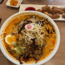 쵸우라멘 이미지