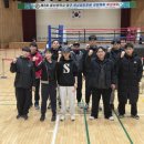 성지 복싱짐 이미지