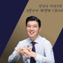 현대퍼스트공인중개사사무소 이미지