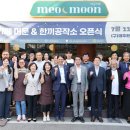 카페줄루 - 양주시 평화로 1570 | 카페줄루