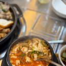 청주 복대동 곱창 맛집 폭풍 흡입하고 온 곱창모둠 후기