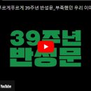 강산광고기획