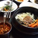 태성휴게소