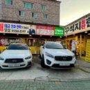 꾸석지돌판한우전주아중점 이미지