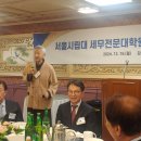 세무사김정식세무사