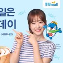 데이온뷰티 이미지