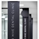 연세하이브치과의원 이미지