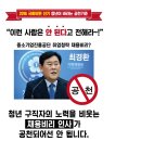 진흥원색 이미지