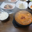 밥술 이미지