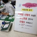 수성구청 본관 이미지
