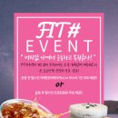 피트샾 이미지