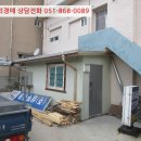 중로1-193, 중로 2 네이버블로그
